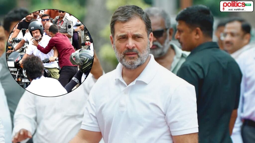 कांग्रेस नेता राहुल गांधी नहीं मानते हैं सुरक्षा प्रोटोकॉल, CRPF ने कांग्रेस अध्यक्ष खड़गे को लिखा लेटर