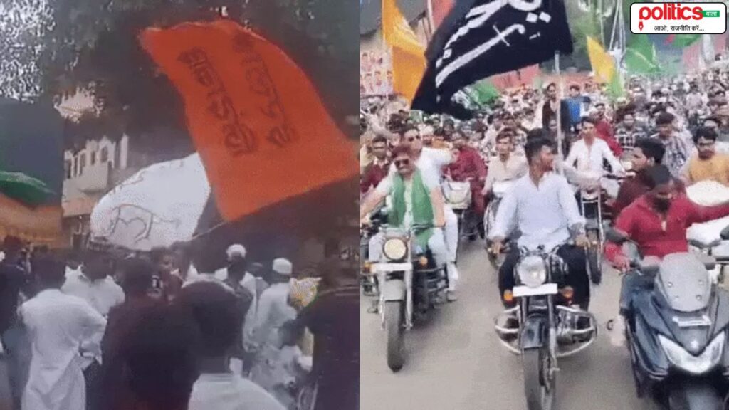 Sagar Sar Tan Se Juda