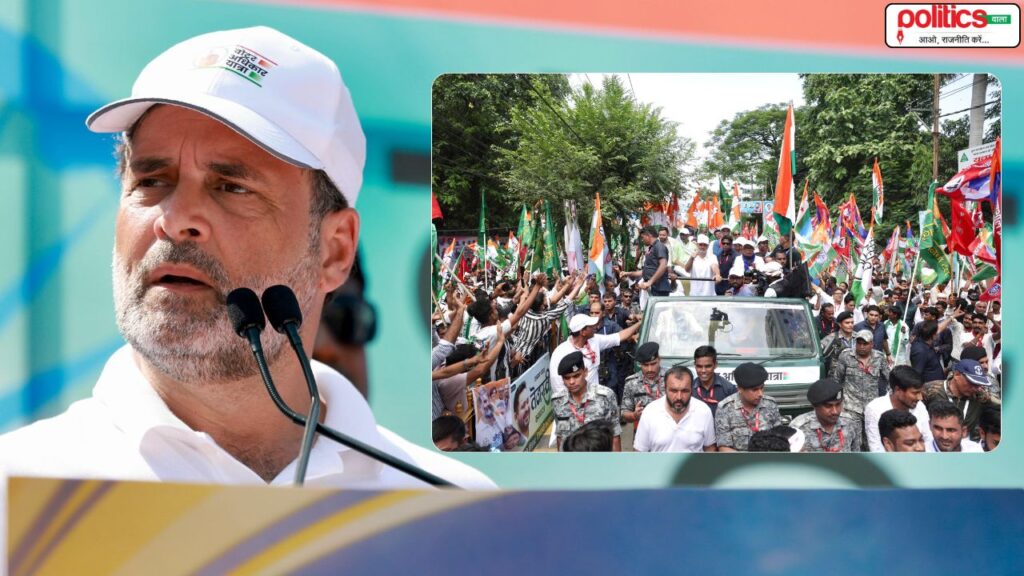 राहुल गांधी की वोटर अधिकार यात्रा का समापन: पटना में दिखी विपक्षी एकजुटता की मजबूत तस्वीर