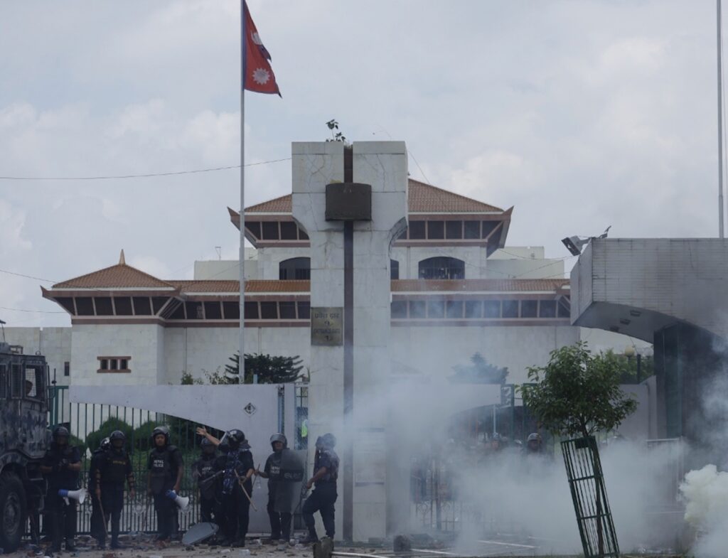 Nepal Gen-Z Protest