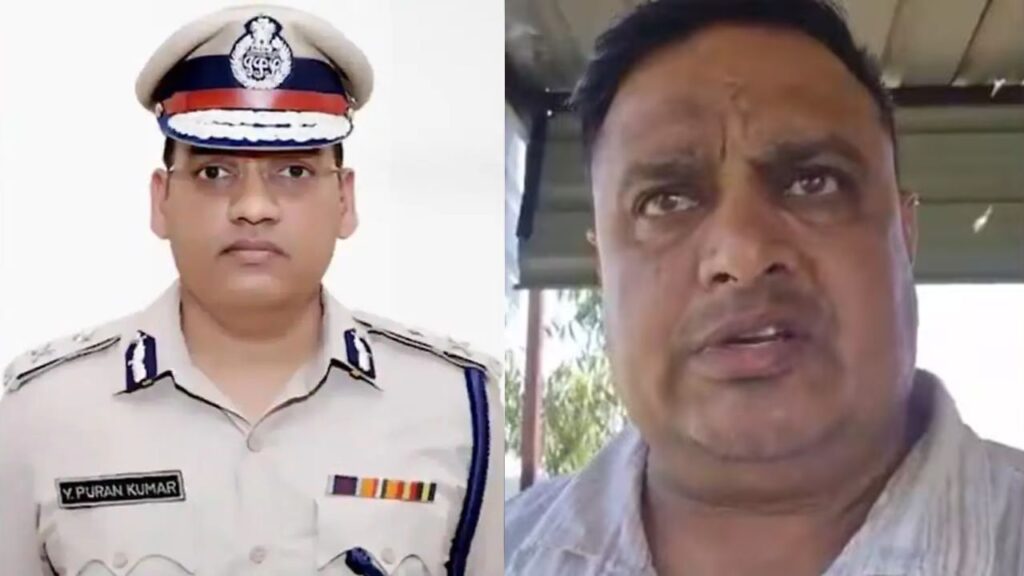 हरियाणा IPS सुसाइड केस में नया ट्विस्ट: रोहतक में तैनात ASI संदीप कुमार ने खुद को मारी गोली, सुसाइड VIDEO में खोले कई राज