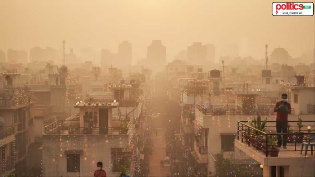 Air Pollution