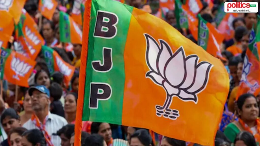 बिहार चुनाव 2025: बीजेपी ने जारी की 71 उम्मीदवारों की पहली लिस्ट, 9 महिलाओं को दिया टिकट