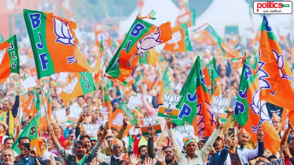 4 बागी नेता 6 साल के लिए भाजपा से निष्कासित, पार्टी विरोधी ताल ठोकने की कर रहे थे कोशिश