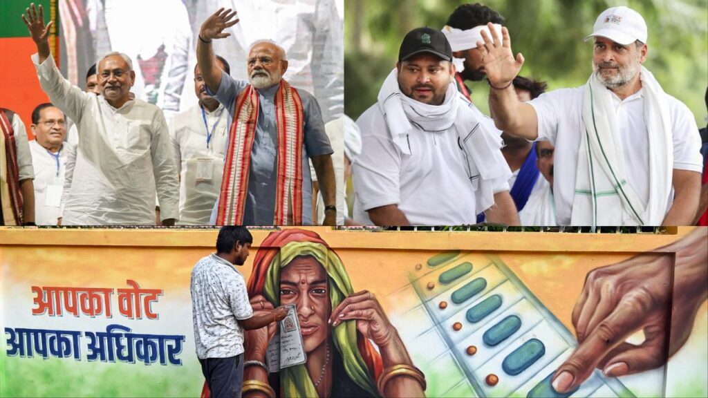Bihar Election 2025
