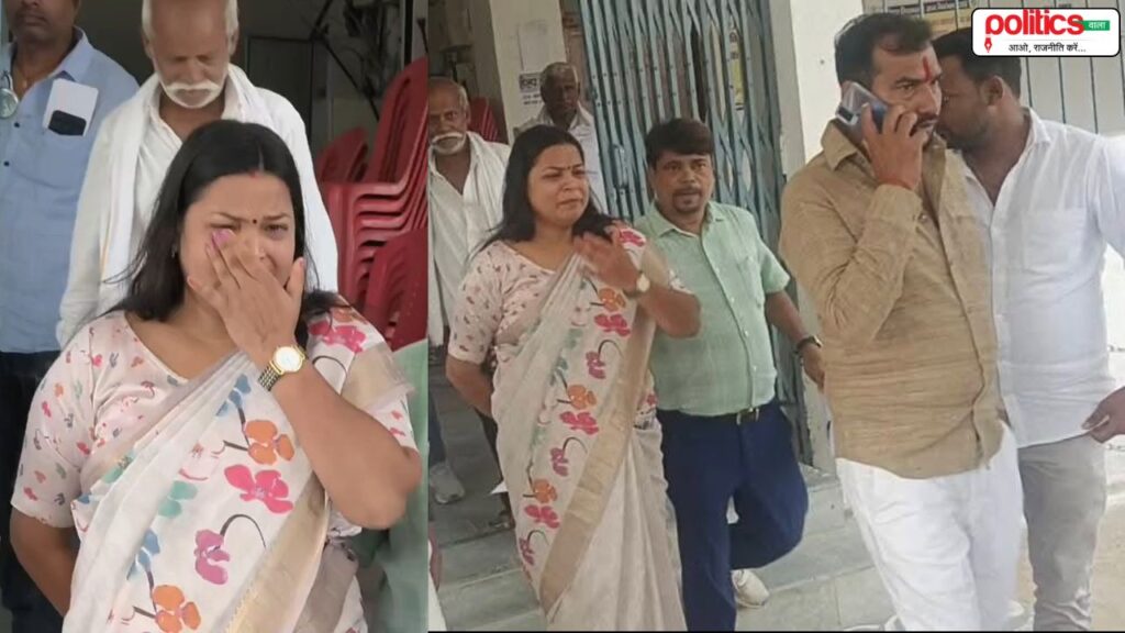 Bihar Election 2025 Nomination Rejected