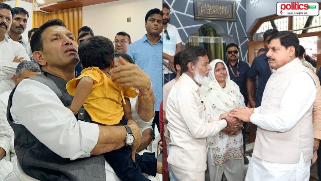 छिंदवाड़ा कफ सिरप कांड: मासूमों की मौत के बाद बड़ा एक्शन, सीएम ने MP के ड्रग कंट्रोलर को हटाया