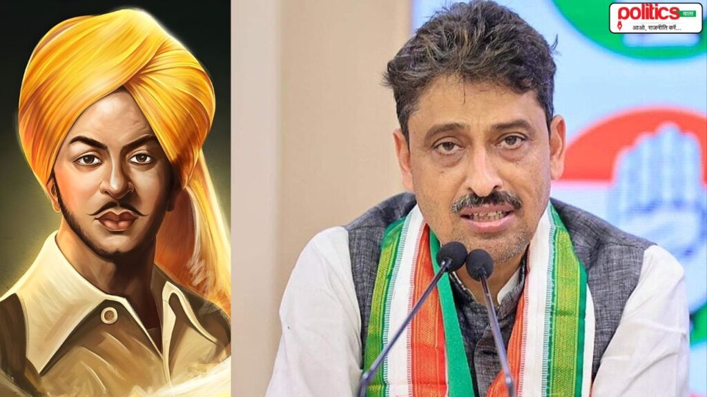 Congress MP Imran Masood