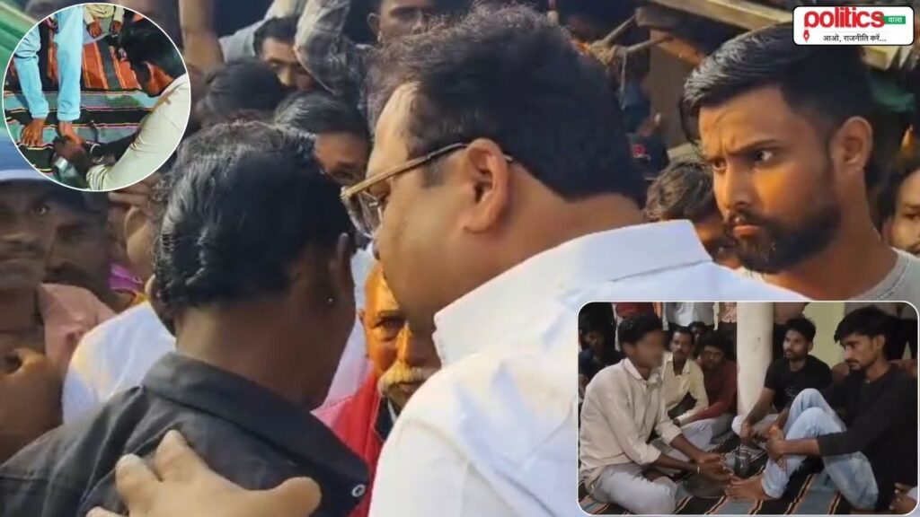 दमोह पैर धुलाई कांड: कांग्रेस MLA ने कहा- अगली बार गंदगी खा लेना, BJP बोली- ये OBC समाज का अपमान