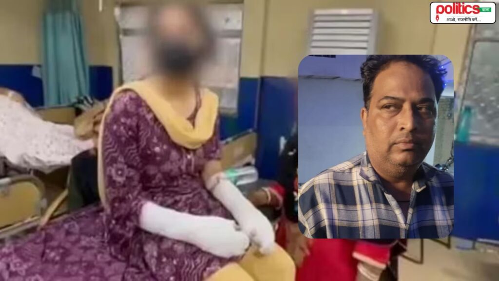Delhi Acid Attack Case