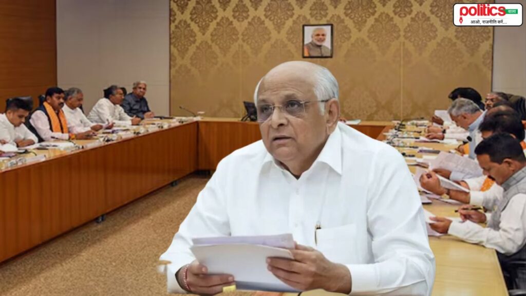 बिहार चुनाव के बीच गुजरात में सियासी उठा-पटक: सभी 16 मंत्रियों का इस्तीफा, BJP ने क्यों दोहराया 2021 वाला फॉर्मूला?