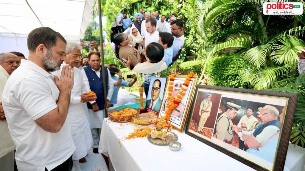 हरियाणा IPS सुसाइड केस: पूरन कुमार का 7 दिन बाद भी अंतिम संस्कार नहीं, राहुल गांधी बोले- सरकार तमाशा बंद करे
