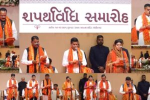 गुजरात में नई कैबिनेट की शपथ: हर्ष संघवी बने डिप्टी सीएम, 26 मंत्रियों में रिवाबा जडेजा समेत 19 नए चेहरे