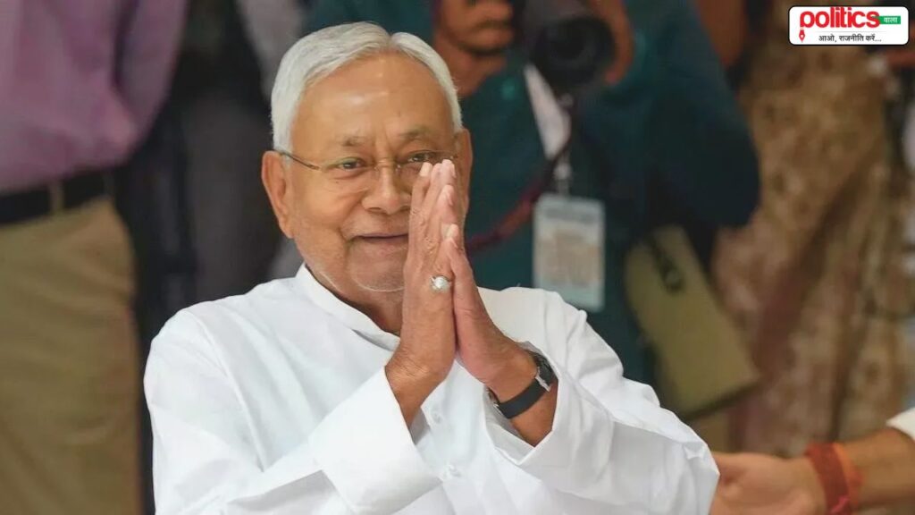 बिहार चुनाव 2025: 44 नामों के साथ JDU की दूसरी लिस्ट जारी, सभी 101 सीटों पर उम्मीदवार घोषित