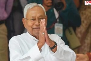बिहार चुनाव 2025: 44 नामों के साथ JDU की दूसरी लिस्ट जारी, सभी 101 सीटों पर उम्मीदवार घोषित