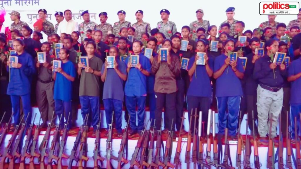 Jagdalpur Naxal Surrender