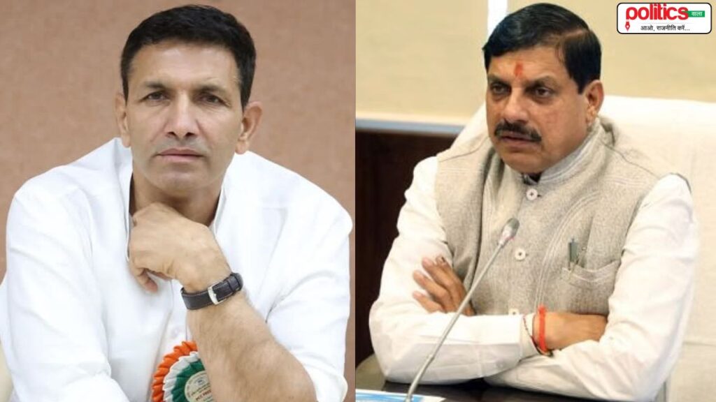 Jitu Patwari Open Letter to CM