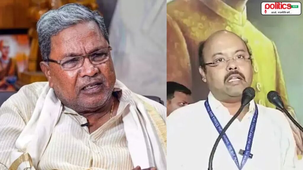 Karnataka CM Son