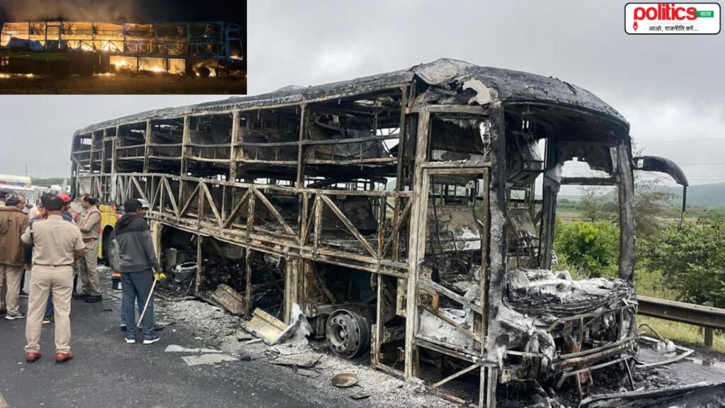 Kurnool Bus Fire Accident