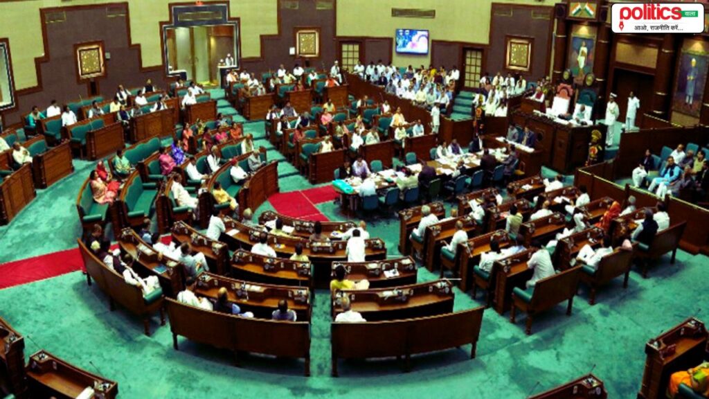 MP विधानसभा का शीतकालीन सत्र: 1 से 5 दिसंबर तक पांच दिवसीय में होगी 4 बैठकें, सचिवालय ने जारी की अधिसूचना