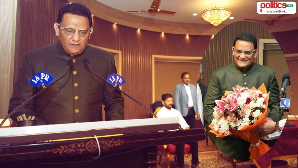कभी भारतीय टीम के कप्तान, अब तेलंगाना में मंत्री: मोहम्मद अजहरुद्दीन ने रेवंत रेड्डी कैबिनेट में संभाली जिम्मेदारी