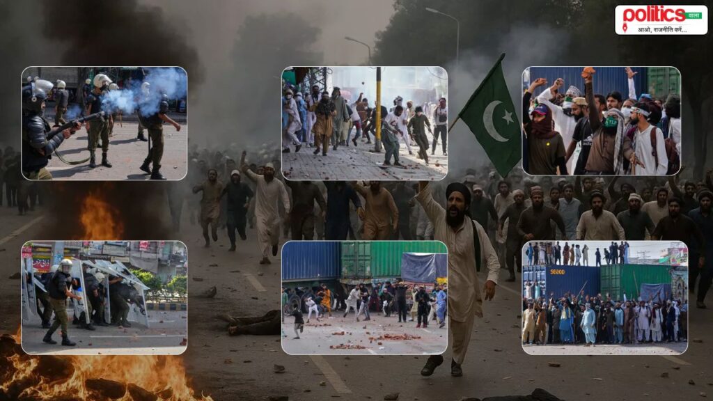 Pakistan Violence