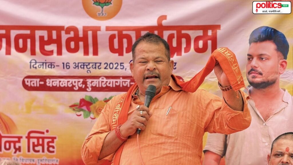 ‘जो हिंदू लड़का, मुस्लिम लड़की लाएगा उसको हम नौकरी दिलवाएंगे’: BJP के पूर्व MLA के भड़काऊ भाषण का वीडियो वायरल