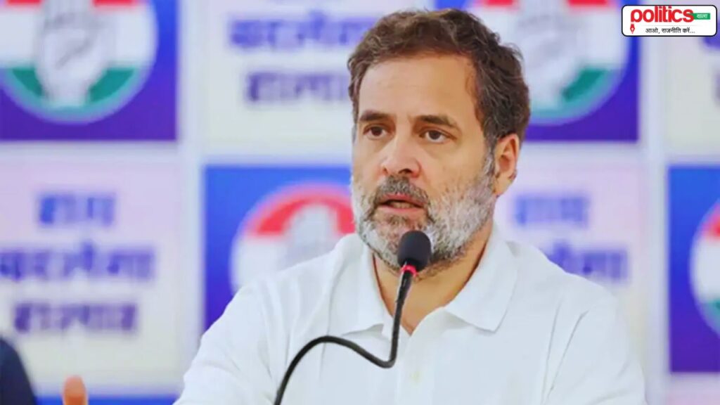 Rahul Gandhi