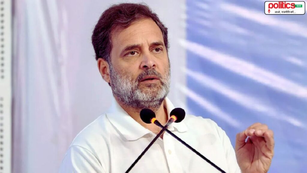 नालंदा में राहुल गांधी की चुनावी रैली: बोले- नीतीश कुमार रिमोट कंट्रोल से चलते हैं, बटन मोदी दबाते हैं