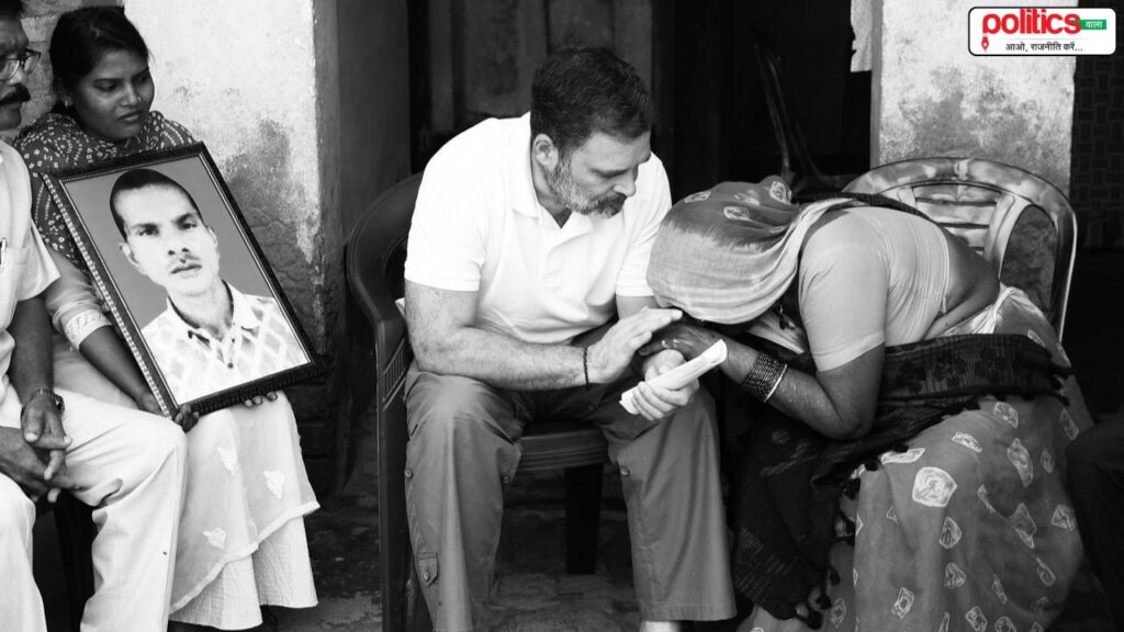 Rahul Gandhi Raebareli