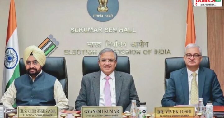SIR पर चुनाव आयोग के नए फैसले, BLO घर जाकर जुटाएंगे दस्तावेज