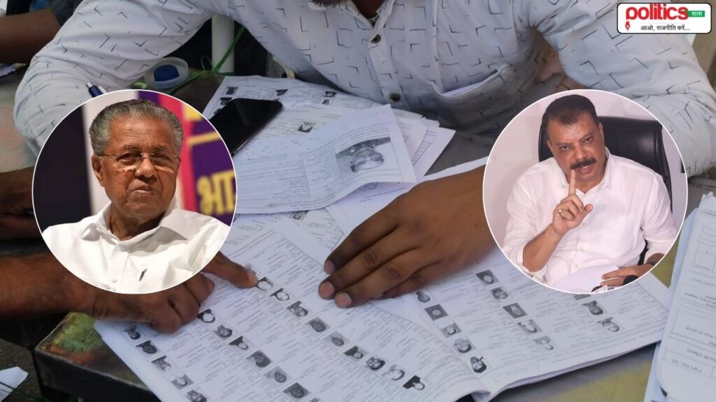 SIR Voter List Revision Controversy