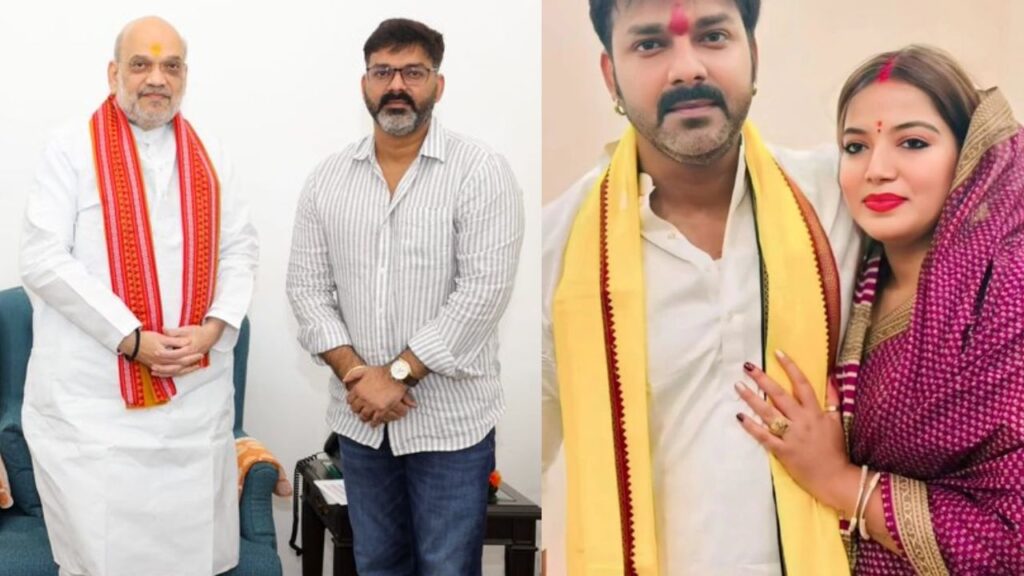 Pawan Singh Bihar Elections 2025