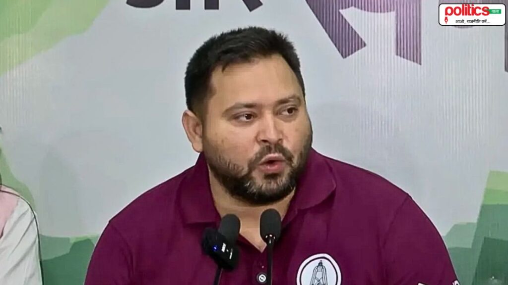 Tejashwi Yadav