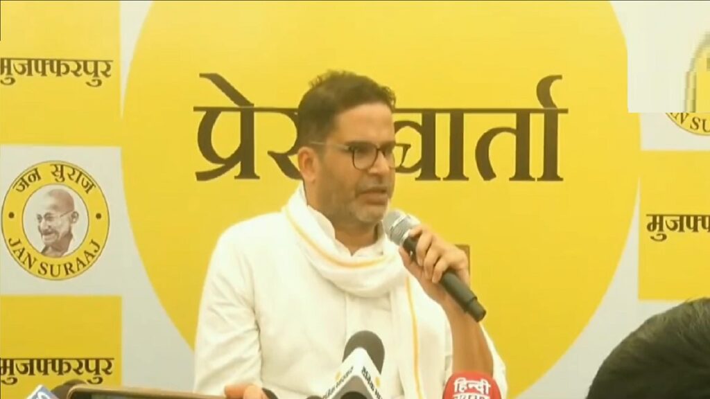 बिहार का चुनाव… मंडल के सामाजिक न्याय का पहिया अब किस तरफ़ घूमेगा?