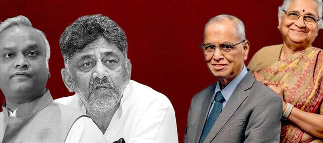 ब्राह्मण क्यों नहीं चाहते कि उनकी जाति में गिनती हो?