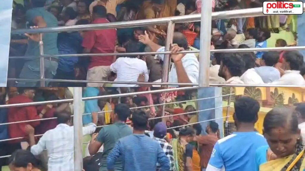 आंध्र प्रदेश के वेंकटेश्वर मंदिर में भगदड़: 10 श्रद्धालुओं की मौत, कई घायल; जानें क्या हादसे की वजह?