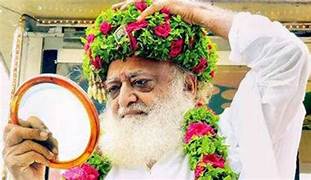 आसाराम बापू को दिल की कमजोरी के चलते मिली जमानत