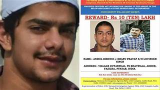 गैंगस्टर अनमोल बिश्नोई 11 दिन की रिमांड पर, पूछताछ के लिए भेजा NIA मुख्यालय