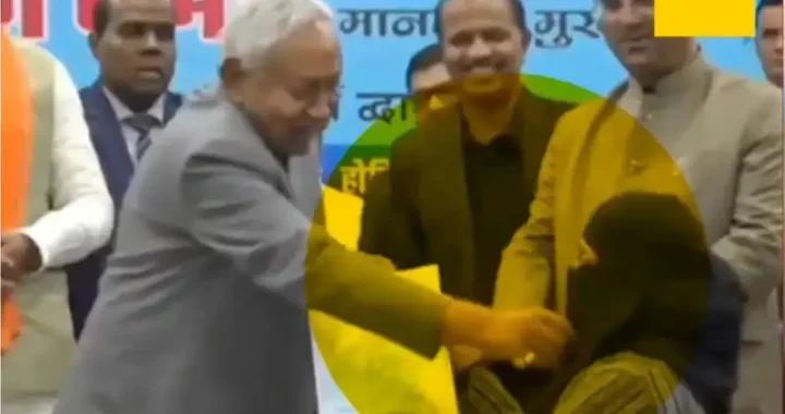नीतीश कुमार ने अपने हाथ से हटा दिया महिला डॉक्टर नुसरत परवीन का हिजाब