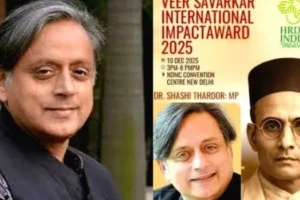 VEER SAVARKAR AWARD & SHASHI THAROOR
