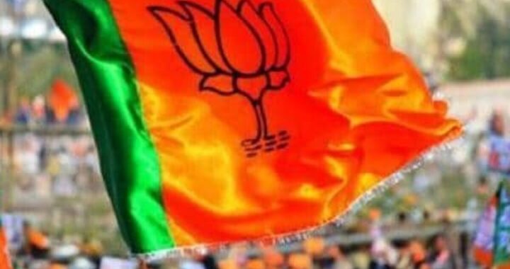 ओ तेरी… भाजपा ने स्वच्छ भारत, बेटी बचाओ,बेटी पढ़ाओं में भी उगा लिया चंदा !