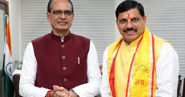 केंद्र से 10 महीने में सिर्फ 22% फंड, एमपी के 25 विभागों को एक रुपया भी नहीं