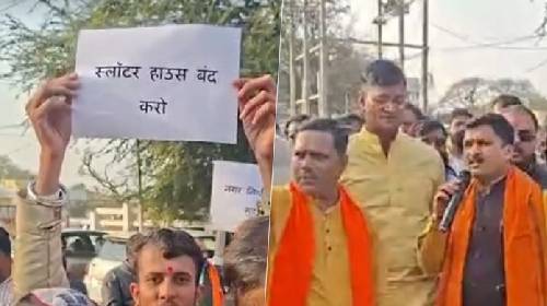 अफसर बोले लेन-देन कर मामला खत्म करो, मैंने मना किया: 26 टन गोमांस पकड़ने की उस रात की पूरी कहानी