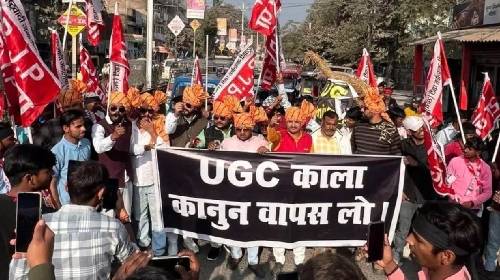 UGC के नए नियमों के खिलाफ देश भर में वबाल, जनरल कैटेगरी और सवर्ण समाज सड़कों पर