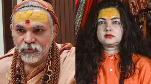 ममता कुलकर्णी को किन्नर अखाड़े से बाहर क्यों किया गया? जानिए पूरा मामला क्या है।