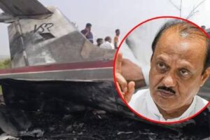 महाराष्ट्र के डिप्टी CM अजित पवार का प्लेन क्रेश में निधन: कैप्टन के आखिरी शब्द थे- ओह शिट… ओह शिट