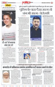 WhatsApp Image 2026-01-23 at 9.40.03 AM