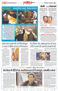 WhatsApp Image 2026-01-23 at 9.40.04 AM