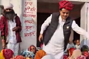 नाम पूछते ही कंबल वापस लिया, टोंक में पूर्व सांसद के व्यवहार पर राजनीति गरम